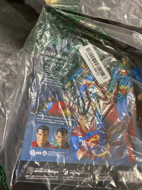 Photo 1 of DC Comics: Batman Hush: Superman Mafex Action Figure, Multicolor