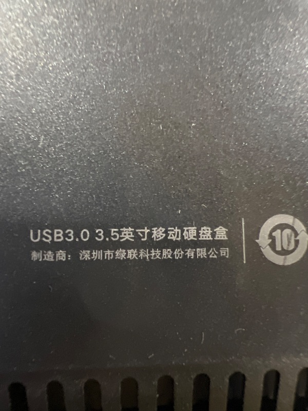 Photo 1 of Kinhank 12TB Retro Gaming Hard Drive, Retro Game Hard Drive with 96000+ Classic Games,Retro Game Consoles Portable Game Hard Drive Disk Compatible with Win-7/8/10/11