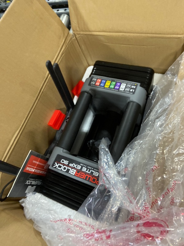 Photo 1 of PowerBlock Elite EXP Adjustable Dumbbells, Sold in Pairs, Stage 1, 5-50 lb. Dumbbells, Durable Steel Build, Innovative Workout Equipment, All-in-One Dumbbells, Expandable with Expansion Kits