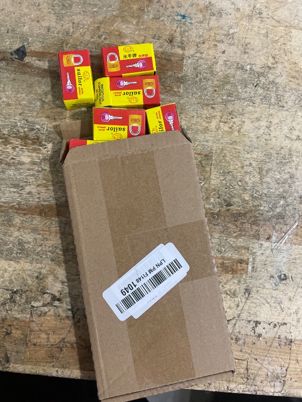 Photo 1 of 12-Pack 20mm Antique Brass D-Shaped Keyed Padlocks - Decorative & Secure Locks with Hardened Alloy Core for Luggage, Gym Lockers, Gift Boxes, Storage & Travel. Compact for Backpacks/Security Cases