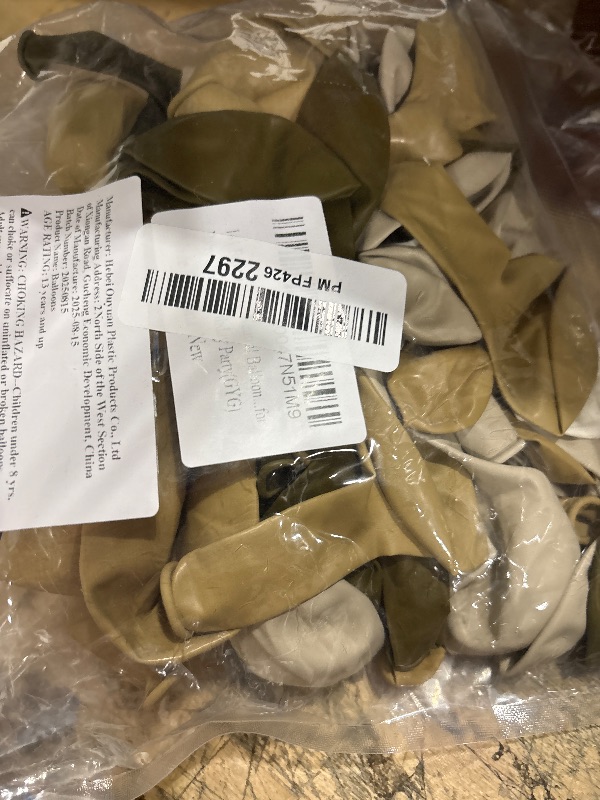 Photo 1 of 140Pcs Netural Balloon Garland Arch Kit, 5 10 12 18inch Brown Beige Nude Tan Balloons for Birthday Party Netural Bear Baby Shower Decorations