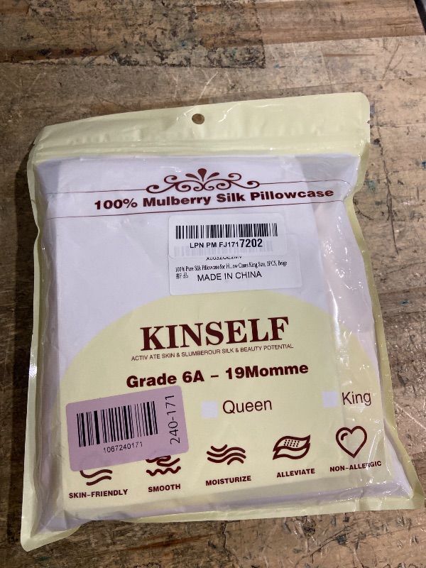 Photo 1 of 2 Pack 100% Pure Silk Pillowcase for Hair and Skin, Both Sides Mulberry Silk Pillowcases with Hidden Zipper, Cooling Pillowcase 19 Momme, 600 Thread Silk Pillow Cases King Size, Beige