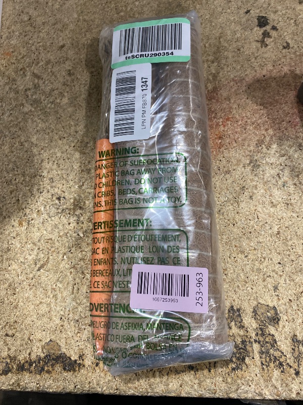 Photo 1 of 2 Pack 17 Inch Moss Pole, Stackable Moss Poles for Climbing Plants Monstera, Tall Plant Sticks Accessories, Large Coir Plant Support Stakes for Potted Plants Indoor, Pothos, Philodendron