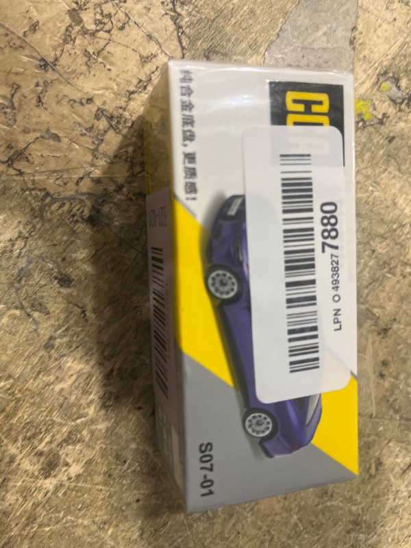 Photo 1 of 1:64 Scale 2022 M4 G82 Model Car Sports Diecast Toy Cars Metal Alloy Children’s Die-cast Vehicles, Collection for Men, Toys for Boys Kids Gifts, Cake Topper, Purple