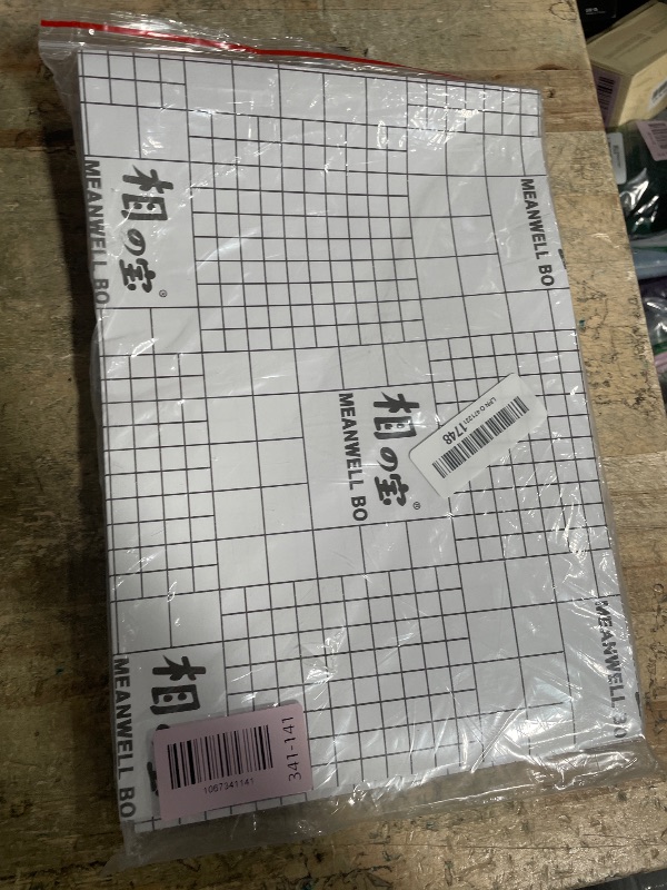 Photo 1 of 100 Pcs Matte Self Adhesive Laminating Sheets, 8.4 x 12.2 Inches Matte Finish Self Sealing Lamination Sheets, Clear Laminating Sheets No Machine Needed Self Sealing Laminate Sheets