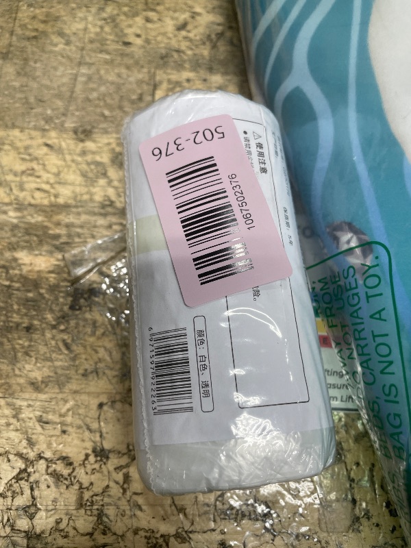 Photo 1 of 
Small plastic grocery bags 50 count