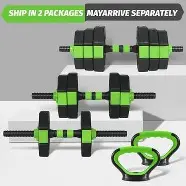 Photo 1 of ***********************FOR PARTS ONLY- MISSING MOST PIECES*****************
Garvee adjustable dumbbells 44/66/88 free weight set with connector