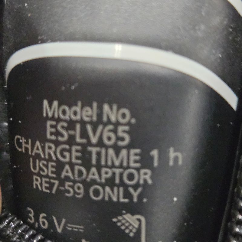 Photo 1 of *USED* Panasonic ARC5 Electric Razor for Men with Pop-Up Trimmer, Wet/Dry 5-Blade Electric Shaver with Intelligent Shave Sensor and Multi-Flex Pivoting Head, ES-LV65-S (Silver)