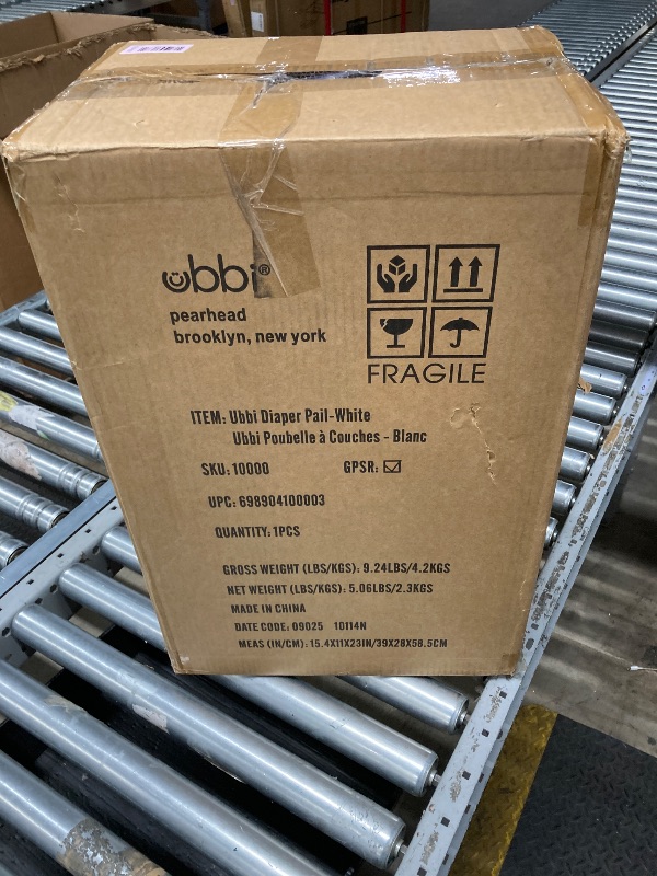 Photo 1 of ***DAMAGE -LID BROKEN -NON-FUNCTIONAL -MANUAL ONLY**Ubbi Steel Diaper Pail, Odor Locking, No Special Bag Required, Award-Winning, Registry Must-Have, White