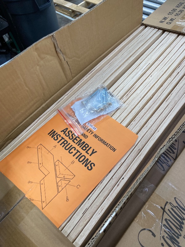 Photo 1 of ***THIS IS ONLY 1 BOX OF MULTIPLE MISSING BOXES***Signature Design by Ashley Onita Minimalist Panel Platform Bed, Foundation or Box Spring Not Needed, Queen, Beige***THIS IS ONLY 1 BOX OF MULTIPLE MISSING BOXES***