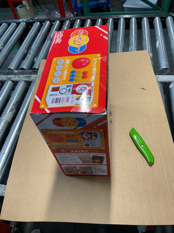 Photo 1 of [Released in 2024] Bandai Official Gashapon Machine Tri
