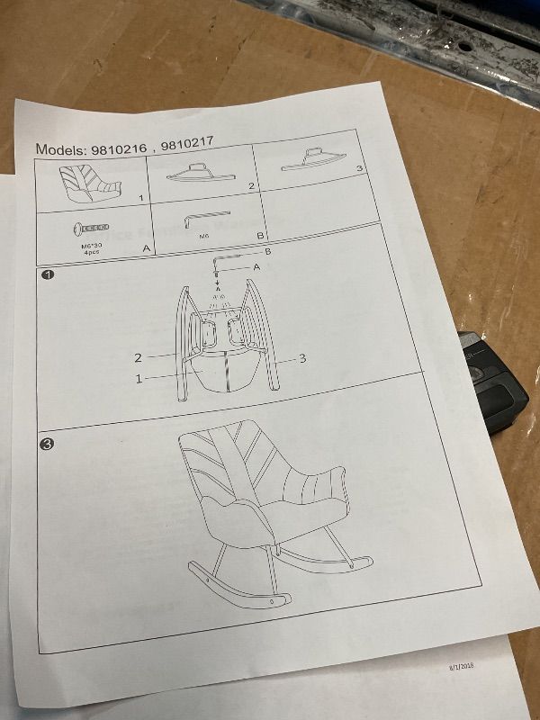 Photo 1 of ***FACTORY SEALED***Hanover 25.000-in W Midcentury Pink Rocking Armchair
