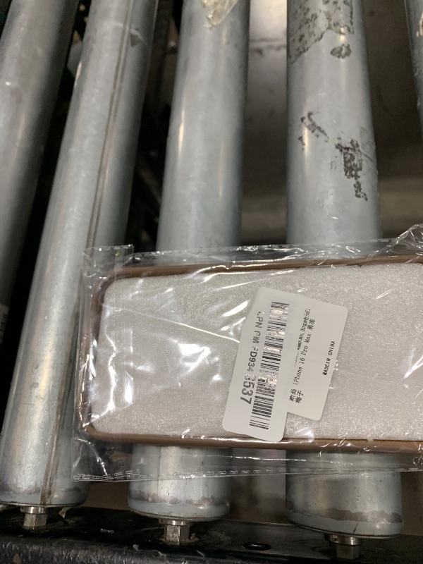 Photo 1 of *BROWN*************LoeoeL for iPhone 16 Pro Max Phone Case Liquid Silicone, Cute Girly Thin Ultra Slim Jelly Soft Rubber Gel Protective Glossy Hard Plastic Case, Plain Solid Color Cover for Women Girl, Burgundy Maroon