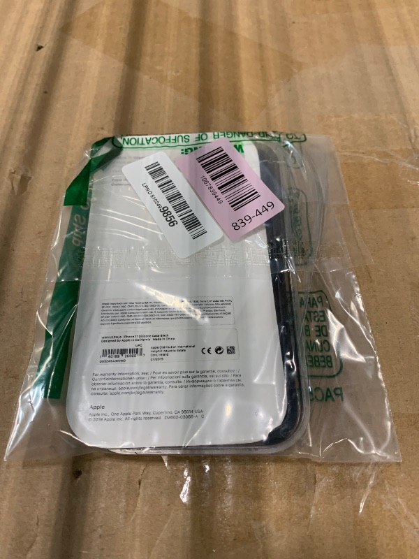 Photo 1 of (Open Box) Apple iPhone 11 Silicone Case - Black - MWVU2ZM/A