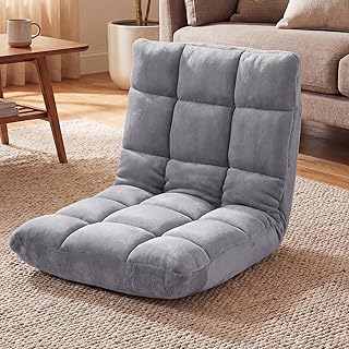Photo 1 of  Floor Chair with 14-Position Adjustable, Couch Recliner with Soft Flannel Fabric Cover, Heavy Duty Metal Support, Folding Gaming Floor Chair for Adults, Reading (24” x 19.5” x 20”,Gray)