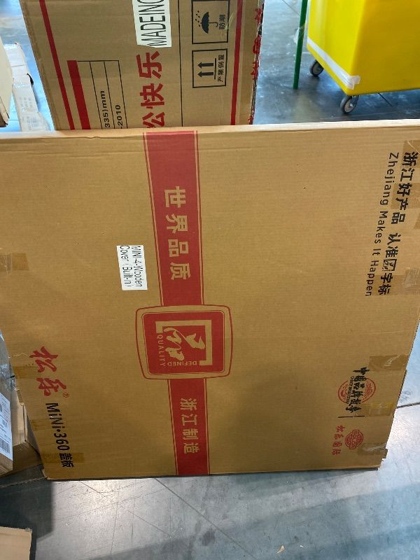 Photo 1 of **MISSING BOXES**
USA Mahjong Table Ultra-Thin Automatic Mahjong Table Roller Coaster Style, 36mm American Style Tiles Built-in Hard Table Cover Set of 4 19'' Wooden Pushers & Racks (Folding, Wooden)