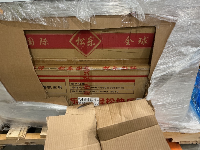 Photo 1 of **MISSING BOXES**
USA Mahjong Table Ultra-Thin Automatic Mahjong Table Roller Coaster Style, 36mm American Style Tiles Built-in Hard Table Cover Set of 4 19'' Wooden Pushers & Racks (Folding, Wooden)