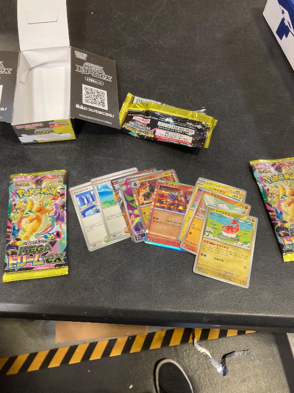 Photo 1 of Pokemon Card Game MEGA High Class Pack MEGA Dream ex Box 4 packs opened 