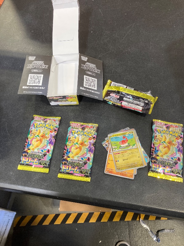 Photo 1 of Pokemon Card Game MEGA High Class Pack MEGA Dream ex Box 4 packs opened 