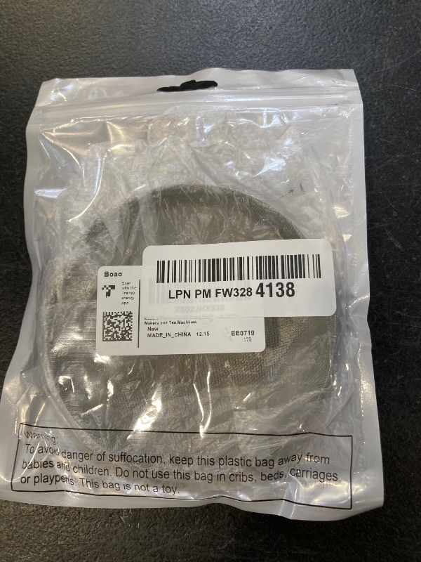 Photo 1 of Boao 6 Pieces French Press Replacement Filters Mesh Filters Replacement 4 Inch Stainless Steel Replacement Screen for 1000 Ml, 34 Oz, 8 Cup French Press Coffee Makers and Tea Machines