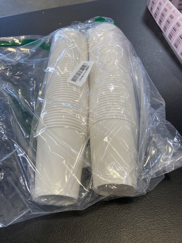 Photo 1 of 100 Park Disposable Hot Coffee Cups - Bulk 8 Oz Paper Cups, Disposable cups