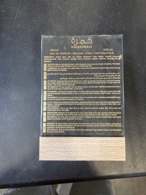 View 4 of Lattafa Khamrah - Vanilla, Warm Spicy, Amber, Cinnamon - Eau de Parfum Long-Lasting Fragrance for Unisex, 3.40 Ounce / 100 ml ITEM IS FACTORY SEALED