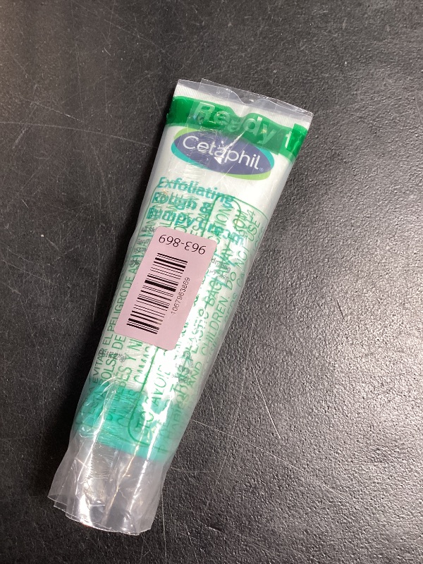 Photo 1 of Cetaphil Exfoliating Rough & Bumpy Cream, Lightweight Cream for All Skin Types, 8 oz Tube, 20% Urea, Gently Exfoliates, Refines Skin Texture, Dermatologist Recommended Brand