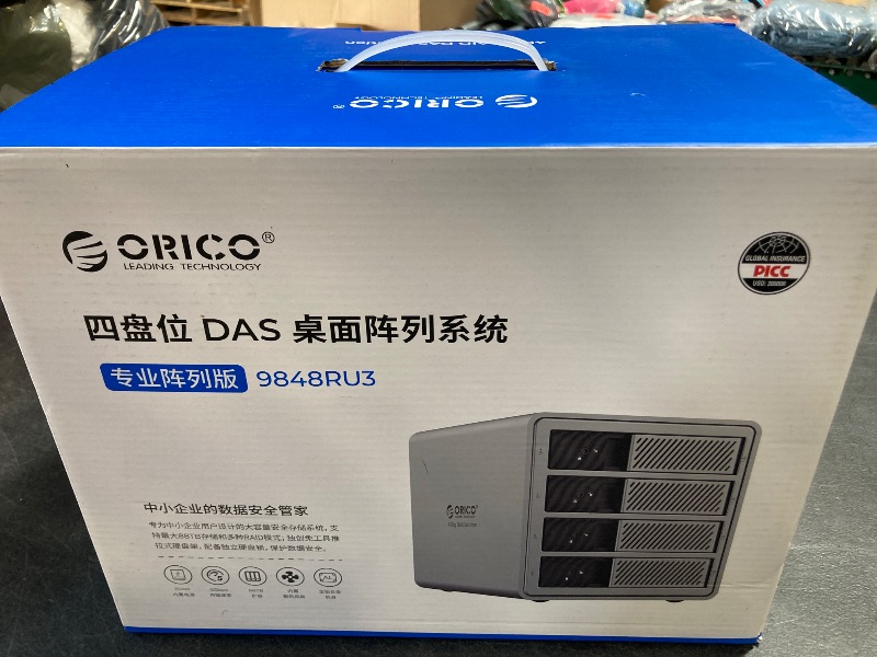 Photo 1 of ORICO 4 Bay Raid Hard Drive Enclosure Support 8 RAID Modes for 3.5inch HDD Max up to 88TB for External Direct Attached Storage, Efficient Expansion Backup(Alluminum Alloy)-9848RU3