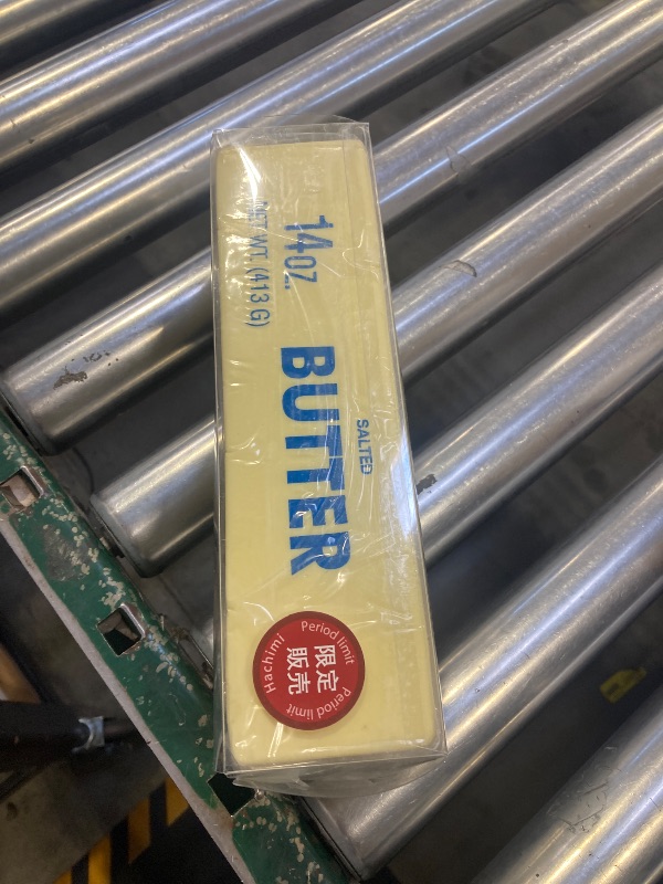 Photo 1 of 9.5 Inch Butter Squishy,Large Slow Rising Squishy?Sticky Butter Sticks Squeeze Toy,Valentine's Day Gift,Party Favor Gift