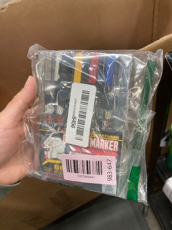 Photo 1 of [MS105] Gundam Marker Basic Set