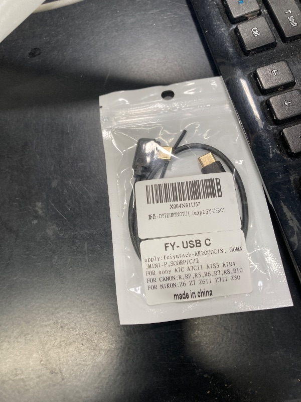 Photo 1 of (Type c to Type c) Feiyu Technology Stabilizer Release Cable for Camera Multi-Function Data Cable for Sony,/for Canon,/for Nikon Cameras to feiyu scorp/c/min/scorp 2 (FY-USB C)