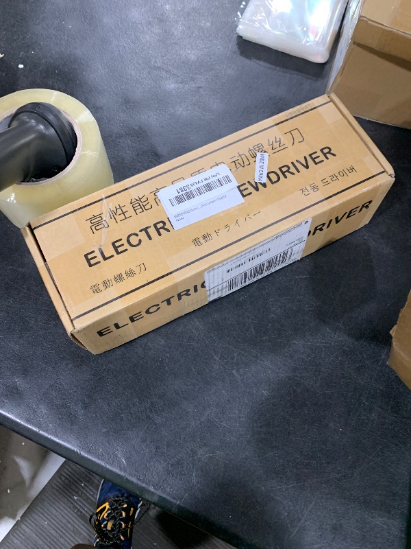 Photo 1 of MXBAOHENG Electric Screwdriver Set Automatic Screw Driver Drill Tool Torque Adjustable 6.35mm Bit for 2.0-6.0mm Screws 110-220V