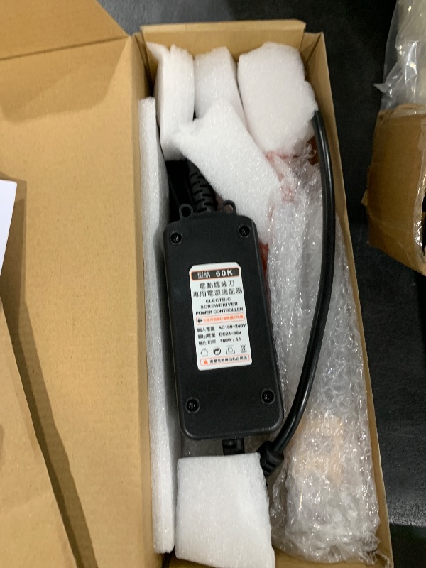 Photo 1 of MXBAOHENG Electric Screwdriver Set Automatic Screw Driver Drill Tool Torque Adjustable 6.35mm Bit for 2.0-6.0mm Screws 110-220V