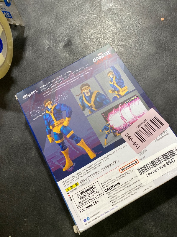 Photo 1 of TAMASHII NATIONS - X-Men - Cyclops (GAMERVERSE) S.H.Figuarts Action Figure