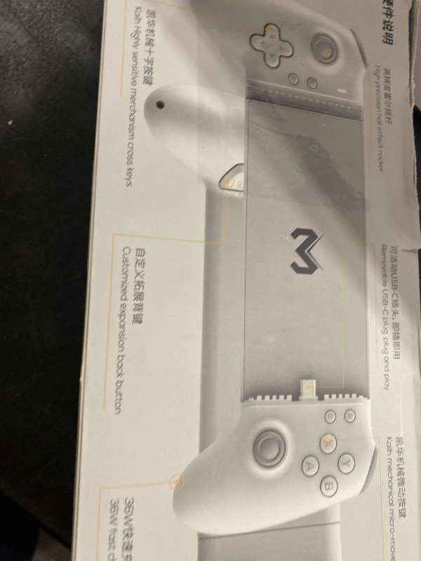 Photo 1 of Crotrain Type C Mobile Gaming Controller for iPad and Tablet (Within 6.7-11") USB C Game Gamepad with Hall Joysticks/Hall Trigger/Turbo/Back keys, Streaming on PS5/PS4/Xbox/PC, Cloud Gaming Controller