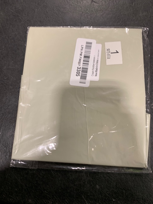 Photo 1 of 1 Balloon - Cream Birthday Number Balloons, 40 Inch Large Foil Balloons for Men Women Boys Girls Cream Themed Birthday Decorations