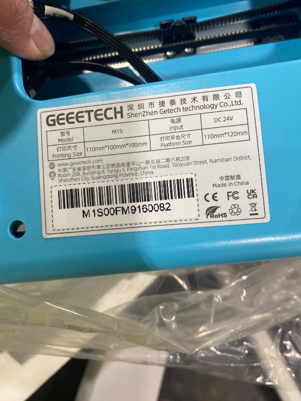 Photo 1 of Geeetech 3D Printer for Kids & Beginners, High-Speed Smart Mini 3D Printer with Filament, Wi-Fi & App Control, Auto-Leveling, Fully Assembled STEM Learning Tool, 3.94x4.33x3.94in Print Size