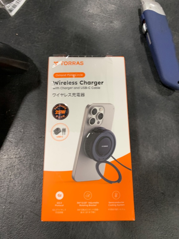 Photo 1 of TORRAS PolarCircle Qi2.2 Wireless Charger, 25W Cooling Magnetic Pad for Samsung Galaxy S26/S25, Wireless Charger for iPhone 17/16 with 360°Spin Stand, Semiconductor Phone Cooler, with 45W IceNano Plug