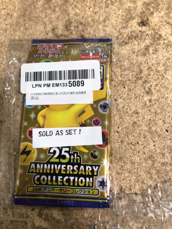 Photo 1 of (3 Packs) Pokemon Card Game Japanese 25th Anniversary Collection S8a Booster (3X5 Cards Included)