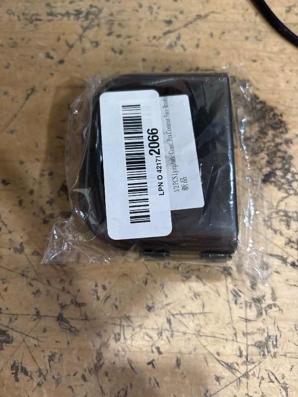 Photo 1 of 1/2 PCS Lymphatic Contour Face Brush for Sculpting – Anti-Puffiness, Detox & Lift, Improves Skin Glow & Absorption (1 Pcs Contour Face Brush)