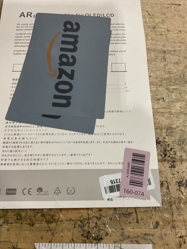 Photo 1 of 14.6 Inch Anti Blue Light Laptop Screen Protector,Eye Protection Anti Glare Anti Scratch Computer Screen Cover for Lenovo Hp Dell Acer Asus Samsung 14.6" Laptop with 16:9 Aspect Ratio (14.6 Inch)