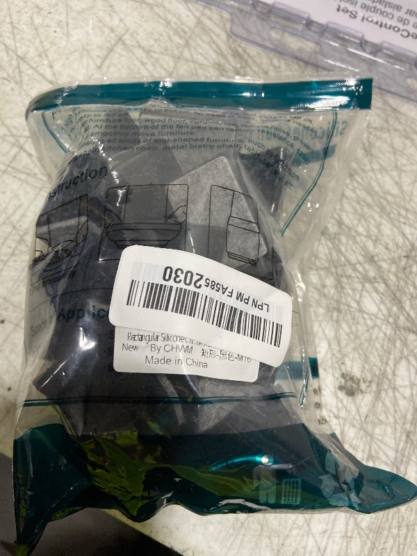 Photo 1 of 1" x 1 1/2" Rectangle Chair Leg Floor Protectors for Hardwood Floors Silicone Covers to Protect Wood Tile Floors Felt Pads Furniture Leg Caps Reduce Noise. Easy to Move.16 PCS Black.
