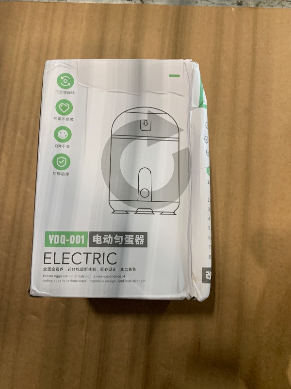 Photo 1 of ** USED** Electric Egg Scrambler in Shell, Golden Egg Spinner Hard Boiled Egg Mixer for Babies, Soft Silicone Pad, Two Way Rotation, Save Time and Effort (US Plug)