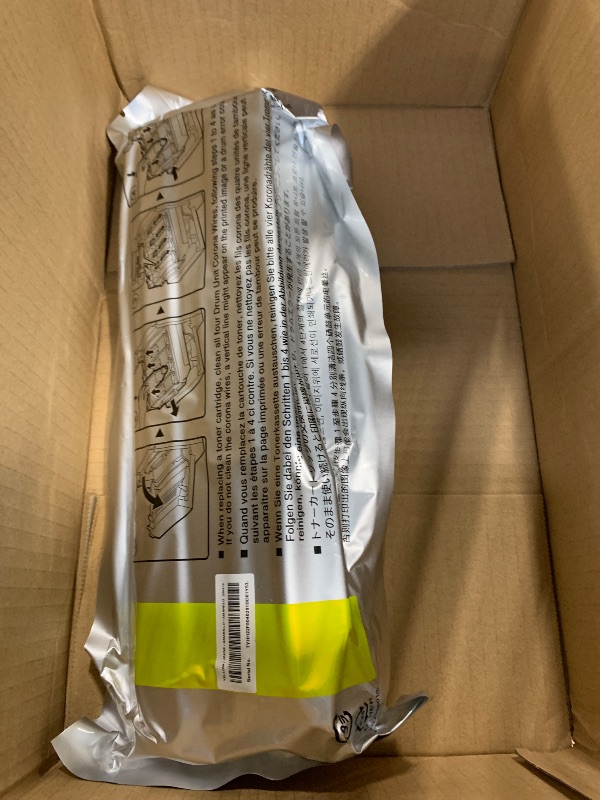 View 4 of ** ONLY ONE**Brother TN437Y Ultra High Yield Yellow Toner Cartridge