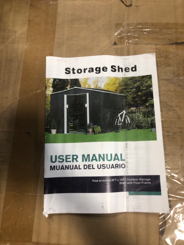 View 5 of (4/3/2026 ***FINAL SALE/NO RETURN, SOLD AS PARTS***) 10FT x 8FT Metal Garden Shed, Outdoor Storage Shed, Metal Utility Tool Shed with Door Lock, Waterproof Roofs, for Backyard Garden Patio Lawn, Brown