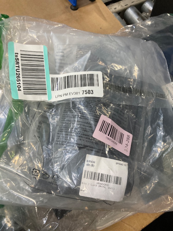 Photo 1 of **ONE**Nike J Guard (White, Small)