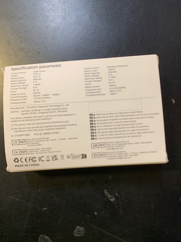 Photo 1 of 

Kindle page turner