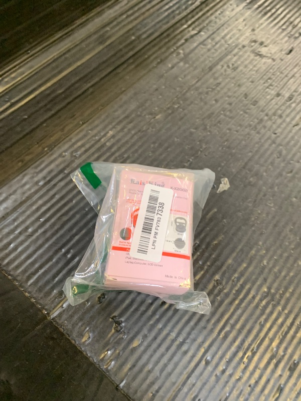 Photo 1 of Kaisiking 2 Pcs Screen Suction Cup Phone Computer Screen Suction Cup Repair Tools Compatible for iPad, iMac, MacBook, Tablet, Laptop, iPhone Etc. LCD Screen Opening Tool