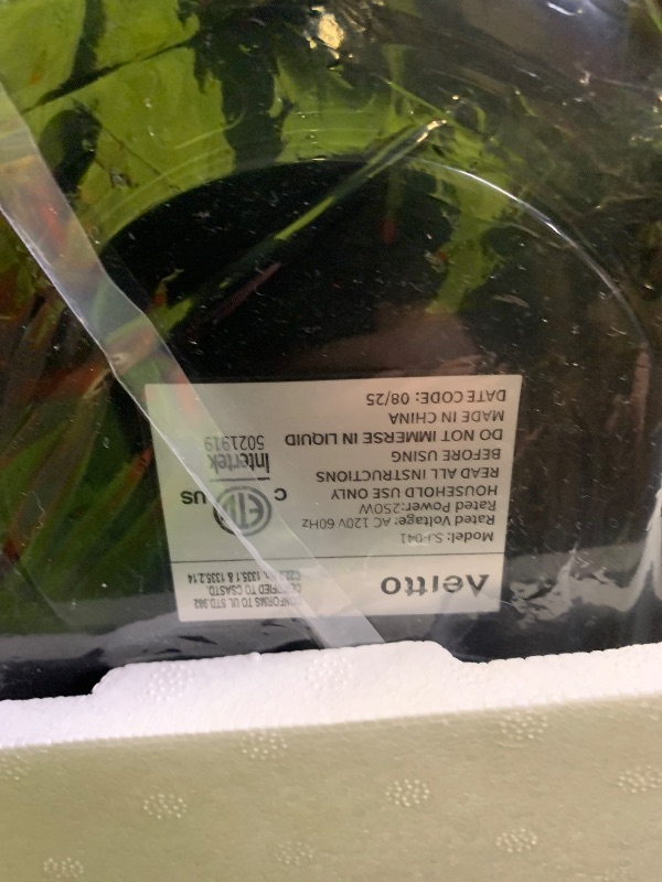 Photo 1 of Aeitto Cold Press Juicer, 5.3" Extra Large Feed Chute, Masticating Juicer Machines, Fit Whole Vegetables & Fruits, Professional Juice Maker,Self Feeding, High Juice Yield, Easy to Clean 