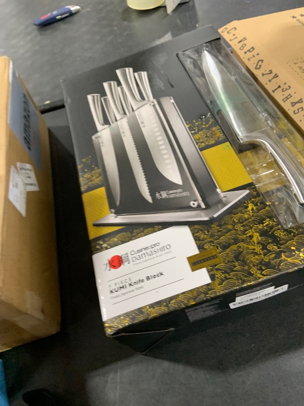 Photo 1 of Cuisine::pro Damashiro Knife Block (Kumi, 7-Piece Chef Knife Set) - Japanese Steel Knife - Magnetic Knife Block- Damascus-Inspired Blade Kitchen Knives